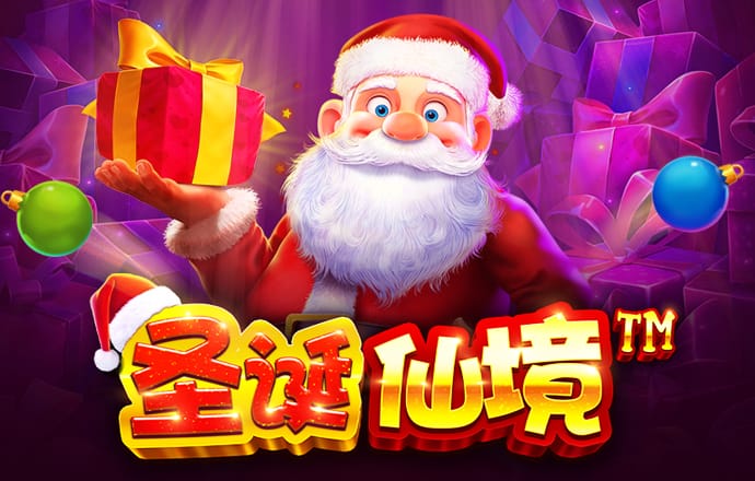 乐发ll登录